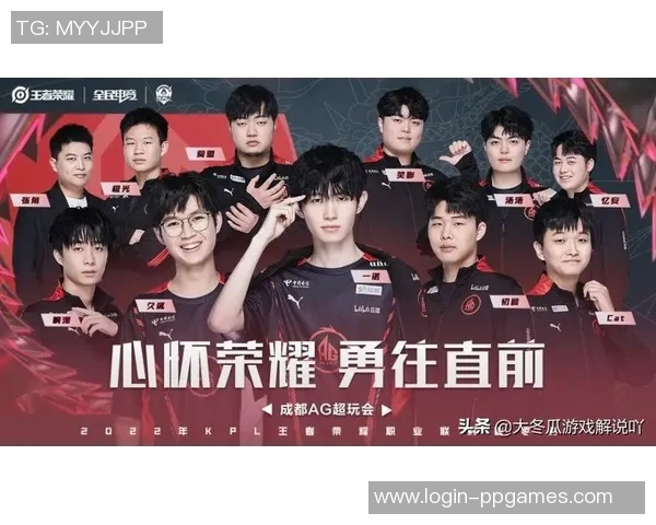 权威发布王者荣耀团队协作实力榜单揭晓各大战队实力对比与分析实时新闻